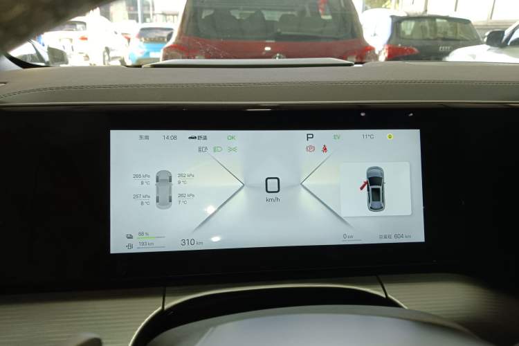 Used BYD Song L DM-i 2026 Model 200KM Superior Version
