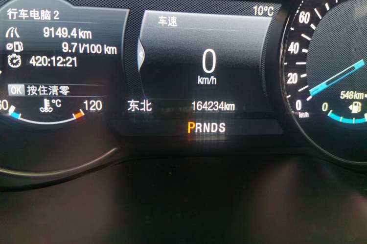 Used Ford Edge 2016 EcoBoost 245 Four-Wheel Drive Titanium 7-Seater
