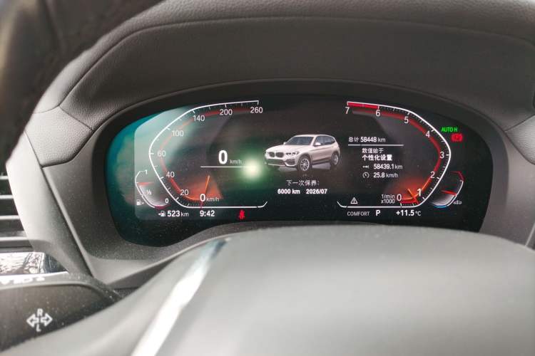 Used BMW X3 2021 Facelift xDrive28i Luxury Package
