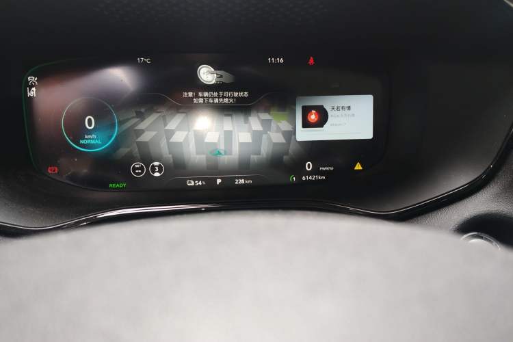 Used Rising MARVEL R 2021 Rear-Drive PRO Edition
