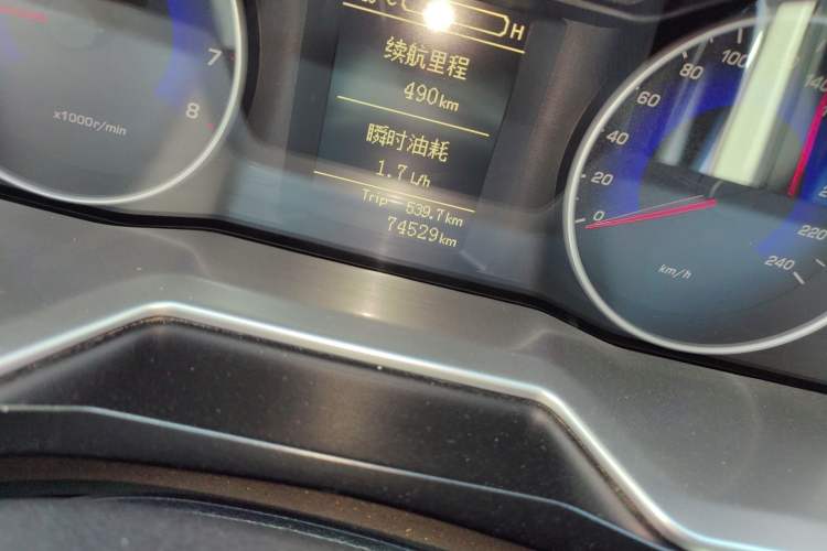 Used Geely Auto Emgrand 2014 Sedan 1.5L Manual Elite Model