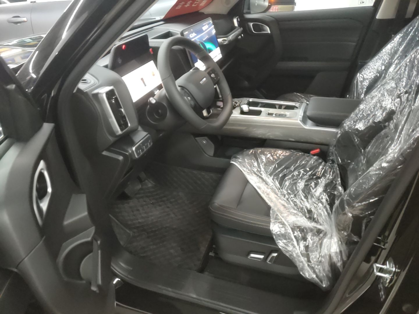 Vordere Reihe im Auto