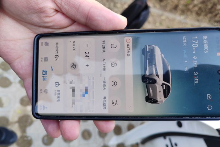 Used BYD Destroyer 05 2022 DM-i 55KM Prestige Model
