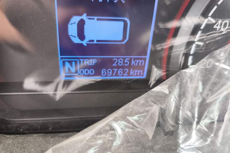 Used SAIC MAXUS EV30 2023 Pure-Electric Smart Logistics Expert Short Wheelbase CATL