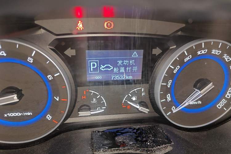 Used CHANGAN Alsvin V7 2016 1.6L Automatic Enjoyment Model China V Standard
