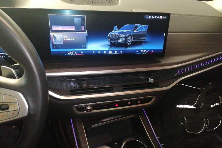 Used BMW X7 2023 xDrive40i Luxury Package with Leading Features