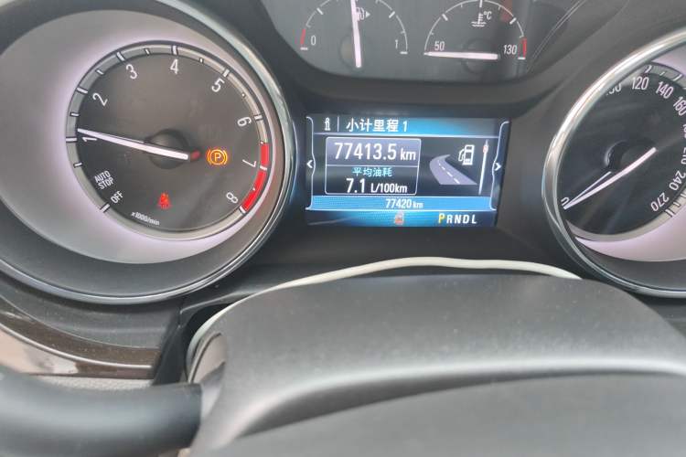 Used Buick Verano 2018 Sedan 15S Automatic Leading Model
