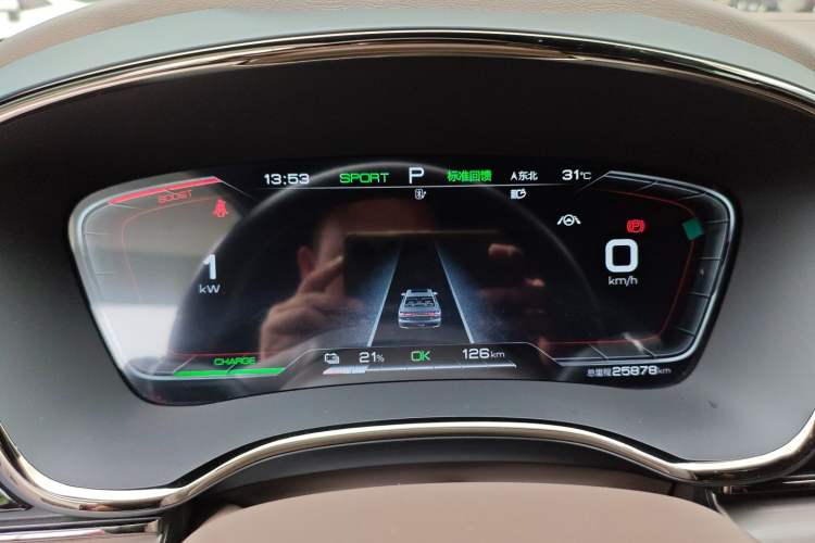 Used BYD Han 2020 EV Long-Range Luxury Model