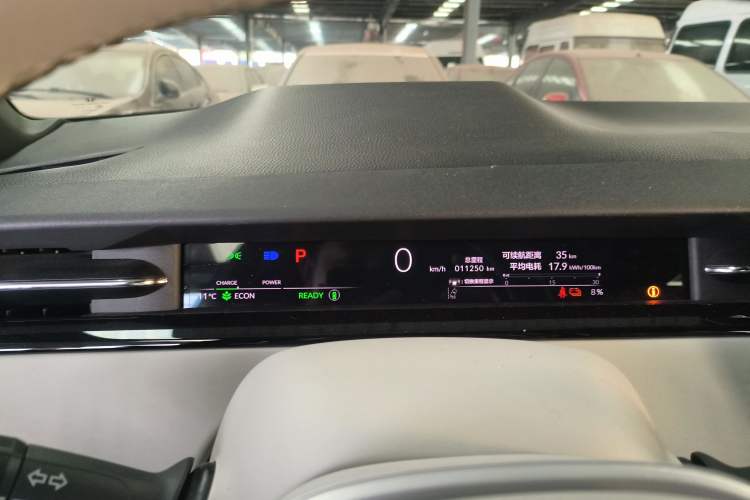 Used Honda e:NS2 2024 Light-Chasing Version