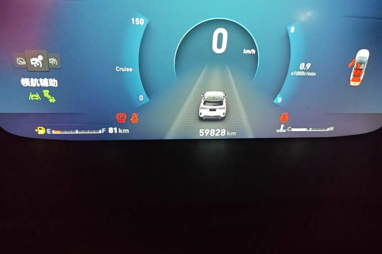 Used Lynk & Co 06 2020 1.5T YAO Halo
