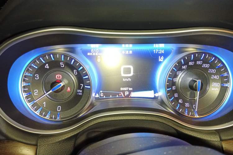 Used Chrysler 300C 2014 3.0L Excellence Edition