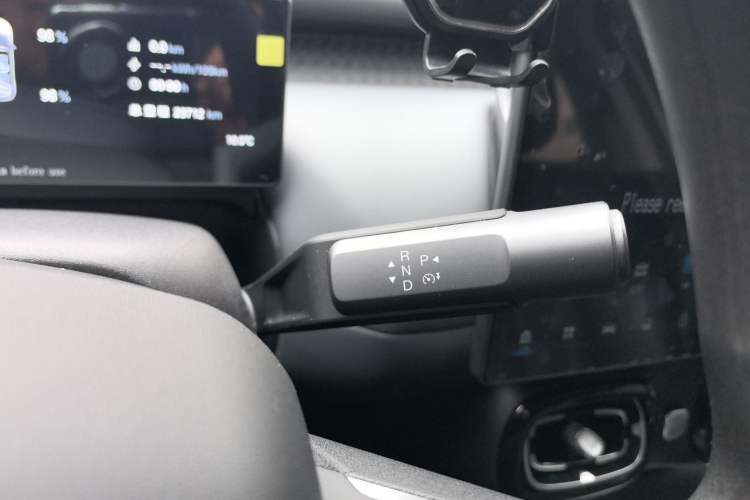 Used AION UT 2025 420 Smart Edition