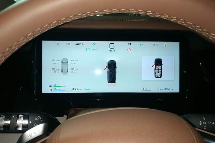 Used BYD Xia 2025 DM-i 1.5T 180km Beyond Edition