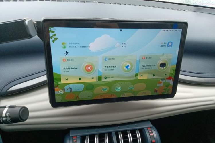 Used BYD Yuan PLUS 2022 510 km Luxury Version