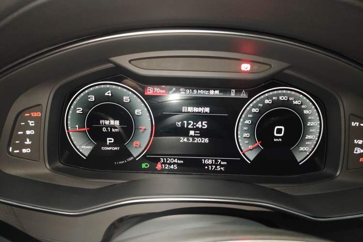 Used Audi A6L 2023 45 TFSI Prestige Dynamic Edition