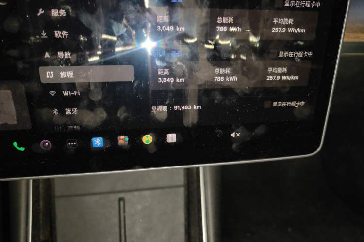 Used Tesla Model 3 2020 Refreshed Version Long-Range Rear-Wheel Drive Odometer Close Up