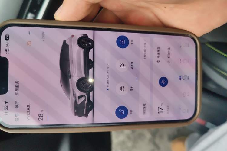 Used Geely Auto Coolray 2022 Bin Yue COOL 1.5TD DCT Ignite Edition