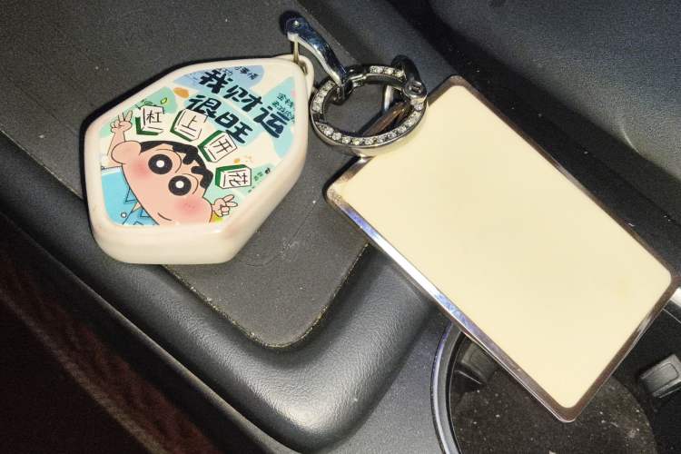 Used Deepal SL03 2022 1.5L 1200 Extended-Range Version Vehicle Key