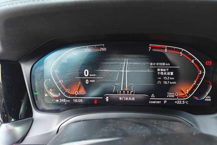 Used BMW 3 Series 2021 Facelifted 320Li M Sport Package
