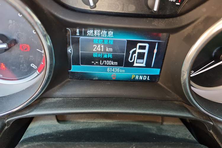 Used Buick Verano 2018 Sedan 20T Dual-Clutch Leading Model
