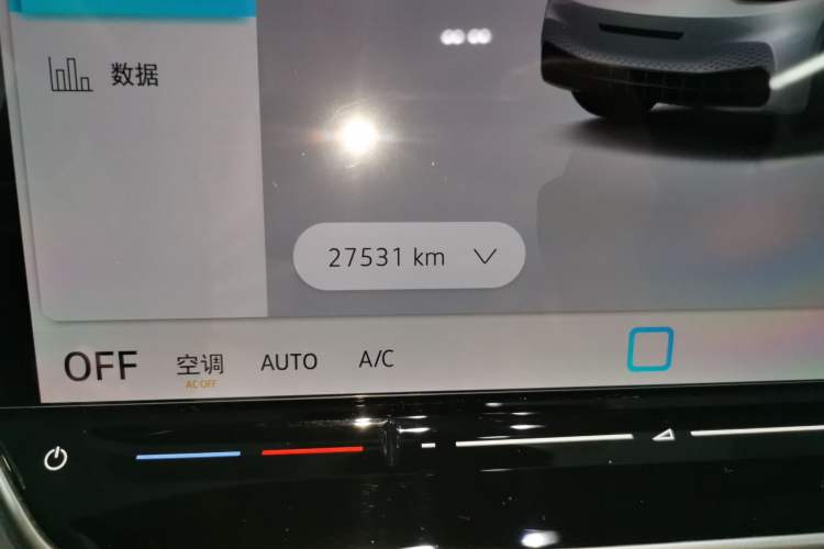 Used Volkswagen ID.3 2025 Smart Model Outstanding Oxygen Edition Instrument Cluster