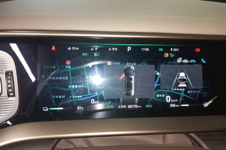 Used Denza D9 2022 DM-i 970 Four-Wheel Drive Prestige Model Instrument Cluster