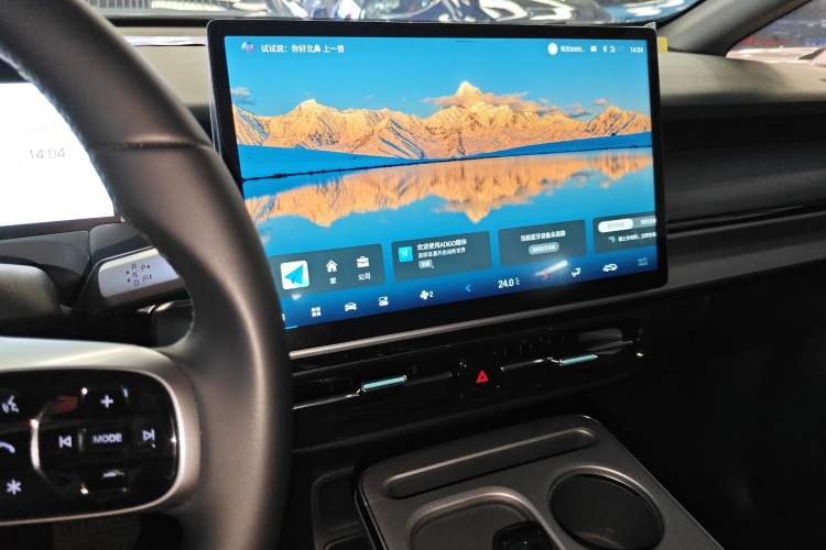 Used AION Y 2023 Plus 510 Enjoy Edition
