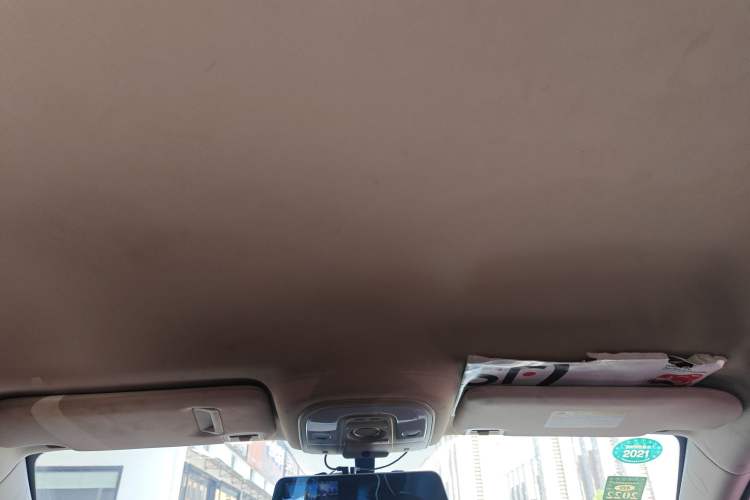 Used BYD Song 2019 1.5TI Manual Smart Connect Enhanced Model