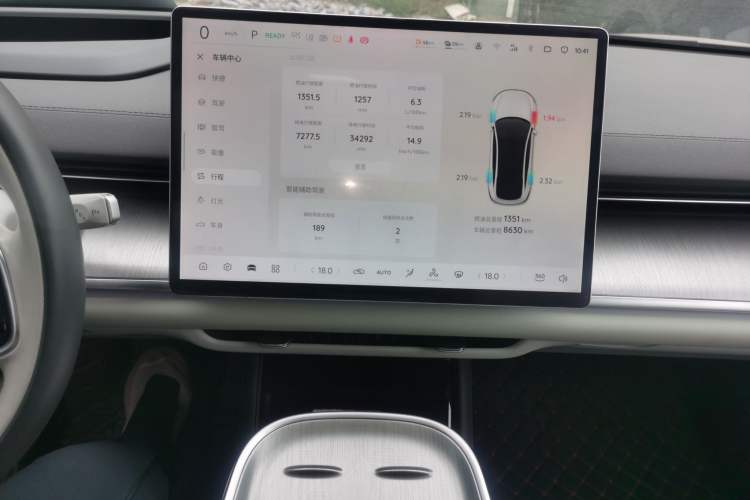 Used CHANGAN NEVO A07 2023 Range-Extended 200 Max Audio And AC Panel