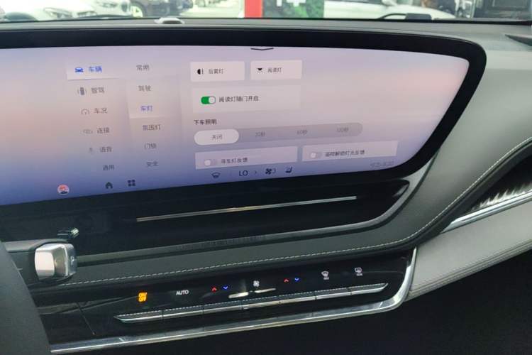 Used Buick E5 2023 Zhenxiang Standard Range Edition
