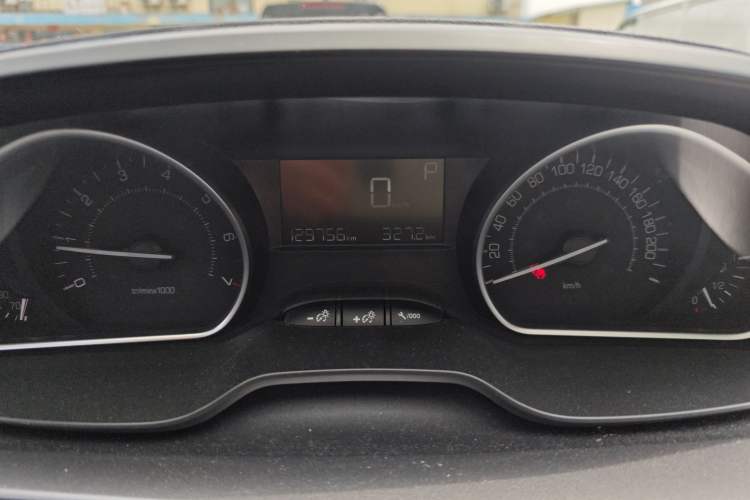 Used Peugeot 2008 2014 1.6L Automatic Fashion Edition
