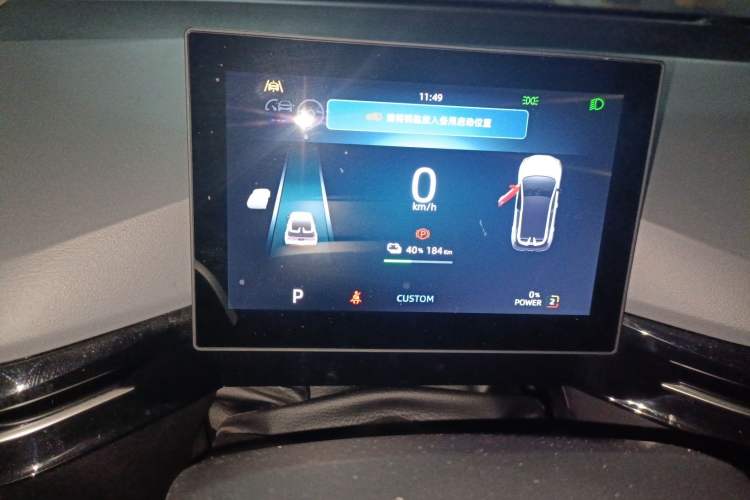 Used MG 4 EV 2022 520 km Flagship Edition
