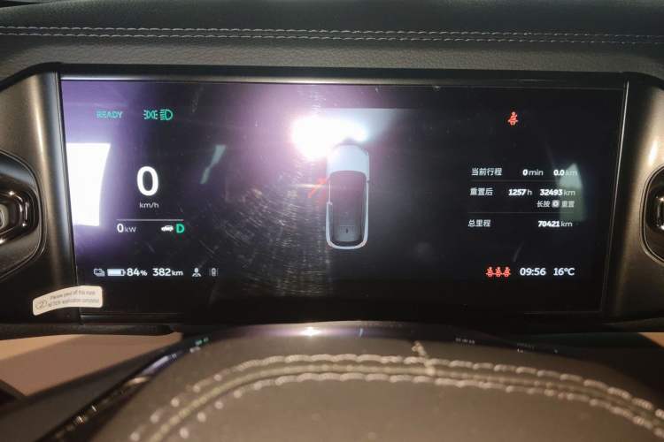 Used Nio ES6 2020 490 km Sport Edition
