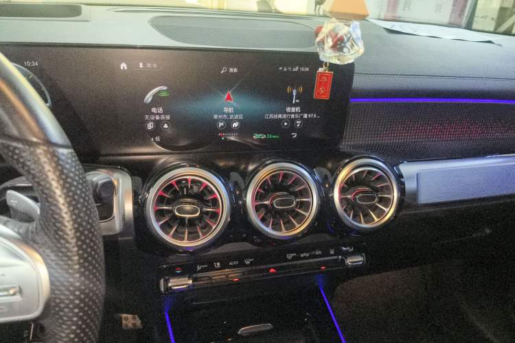 Used Mercedes-Benz EQB 2022 EQB 350 4MATIC First Edition Special Version Audio And AC Panel