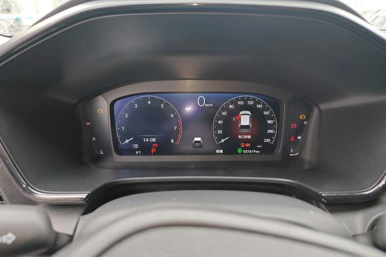 Used Honda Breeze 2023 240TURBO Two-Wheel-Drive Luxury Edition 5 Seats