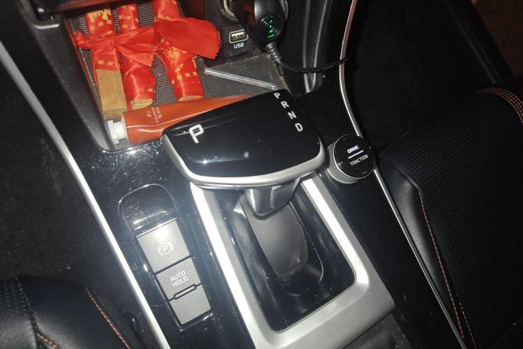 Used Kia KX3 2020 1.5L CVT Trend Edition Gear Lever