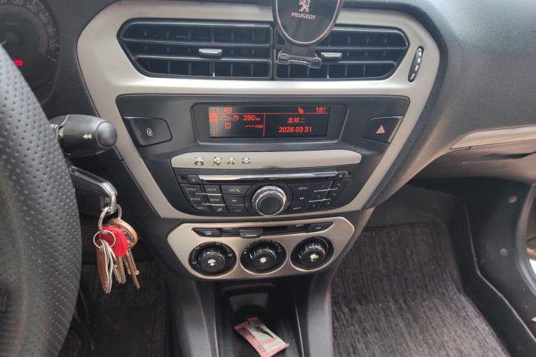 Used Peugeot 301 2014 1.6L Manual Comfort Edition
