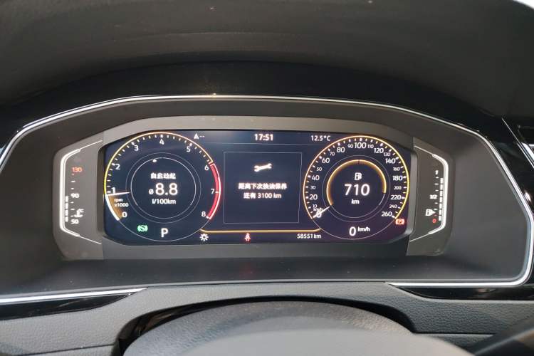 Used Volkswagen Magotan 2020 380TSI DSG Luxury Version
