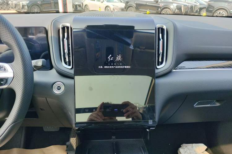 Used Hongqi HS3 PHEV 2025 Model 125km Jingwei PLUS 2 Millionth Anniversary Edition