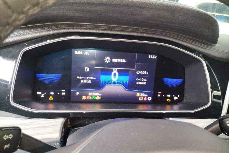 Used Volkswagen Sagitar 2023 280TSI DSG Beyond Lite Edition