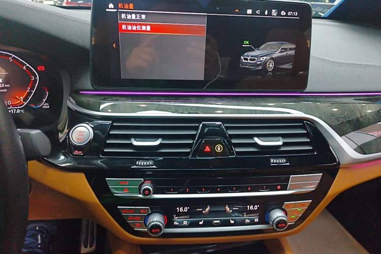 Used BMW 6 Series GT 2021 Restyled 630i M Sport Package
