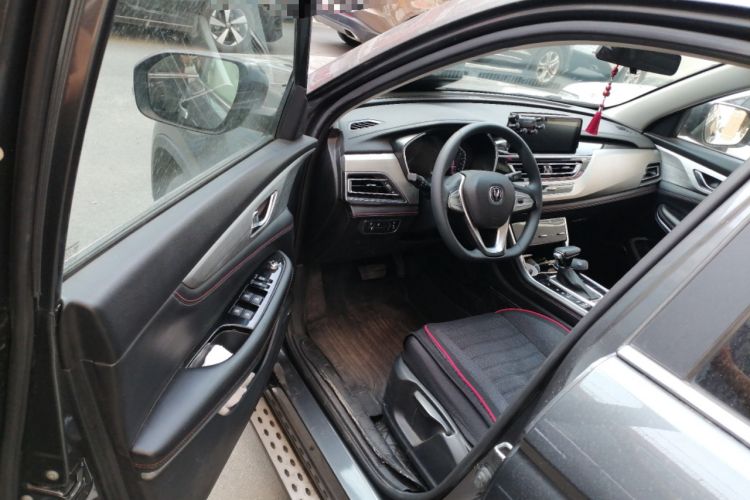 Used CHANGAN CS75 2020 280T DCT Luxury Model China VI Standard
