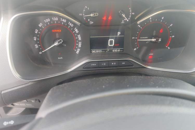 Used Citroen C5 2017 350THP Automatic Luxury Model
