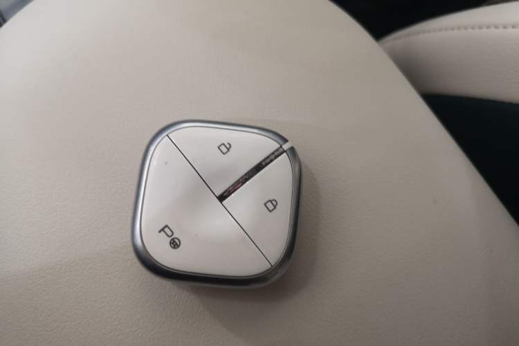 Used Baojun Cloud 2023 460 Max Lingxi Version Vehicle Key