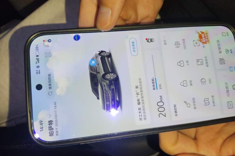 Used Volkswagen Passat 2024 380TSI Luxury Edition