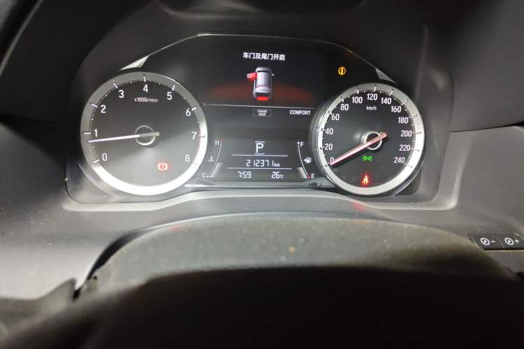 Used Honda UR-V 2017 370TURBO Four-Wheel Drive Prestige Edition China V