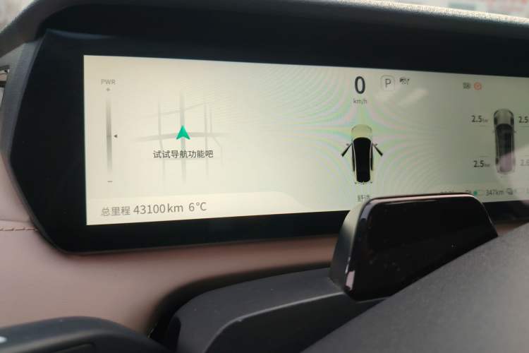 Used Deepal SL03 2022 1.5L 1200 Extended-Range Version