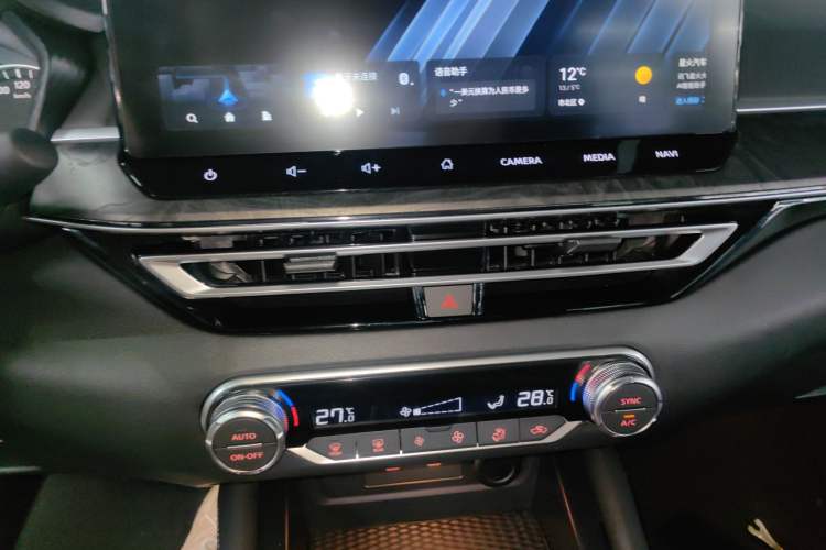 Used Nissan Teana 2022 2.0L XL-TLS Enjoyment Edition
