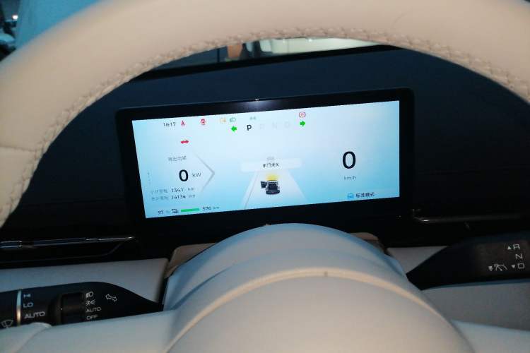 Used Baojun Yunhai 2024 600km Pure Electric Version