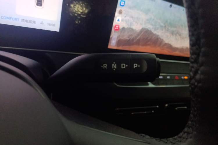 Used Roewe D7 2025 DMH 125km World Champion Edition